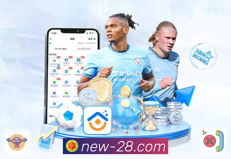 全国彩种开奖结果实时更新,全面数据服务尽在 加拿大28。