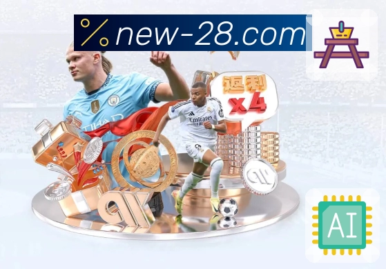 用荣誉赢得公众信任