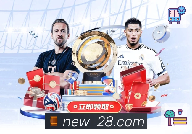 用荣誉赢得公众信任