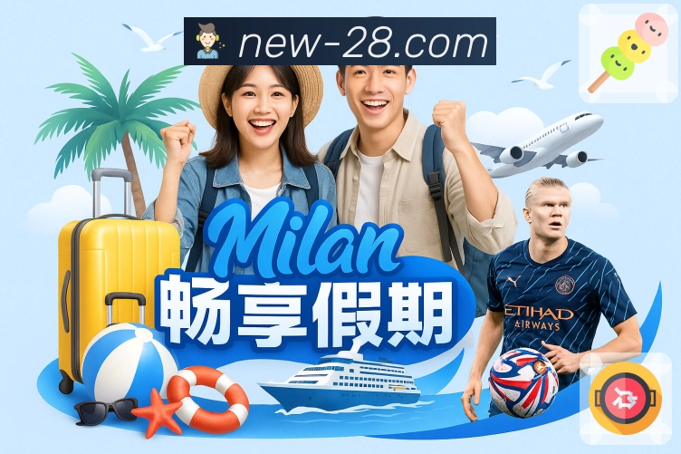 打造值得信任的品牌实力