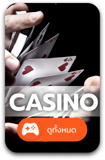 casino00