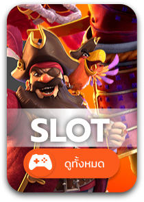 slot00